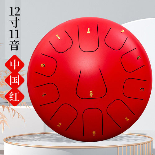 空灵鼓12寸11音13音儿童钢舌鼓专业初学者打击乐器手碟忘忧鼓