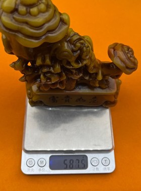 批发寿山石如意摆件富贵仿古居家客厅装饰工艺品