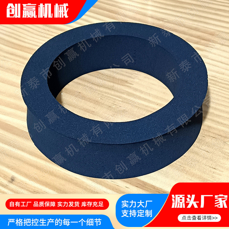 热销20mm厚大理石真空吸盘吸盘90度翻转吸盘石英石海绵石材海绵吸