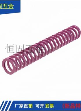 矩形螺旋弹簧SWC-D6/8/10/12/14/16/18/20-L15/20/25/30/35/40/45
