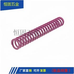 L15 矩形螺旋弹簧SWC