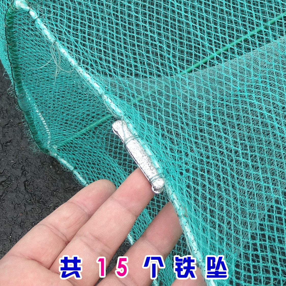 大框24节长8米全新料无虾网3.2斤虾笼结网螃蟹网养殖批发