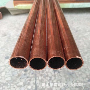 现货供应t2紫铜管空调制冷盘管高导电纯铜管精密切割可零售批发