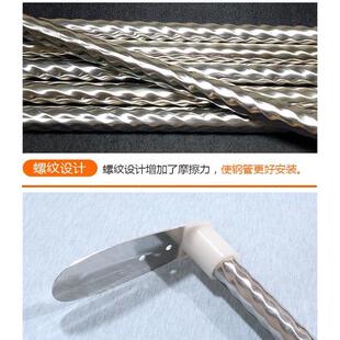 极速不锈钢22mm四脚落地蚊帐支架长宽可伸缩1.2米1.5m1.8通用