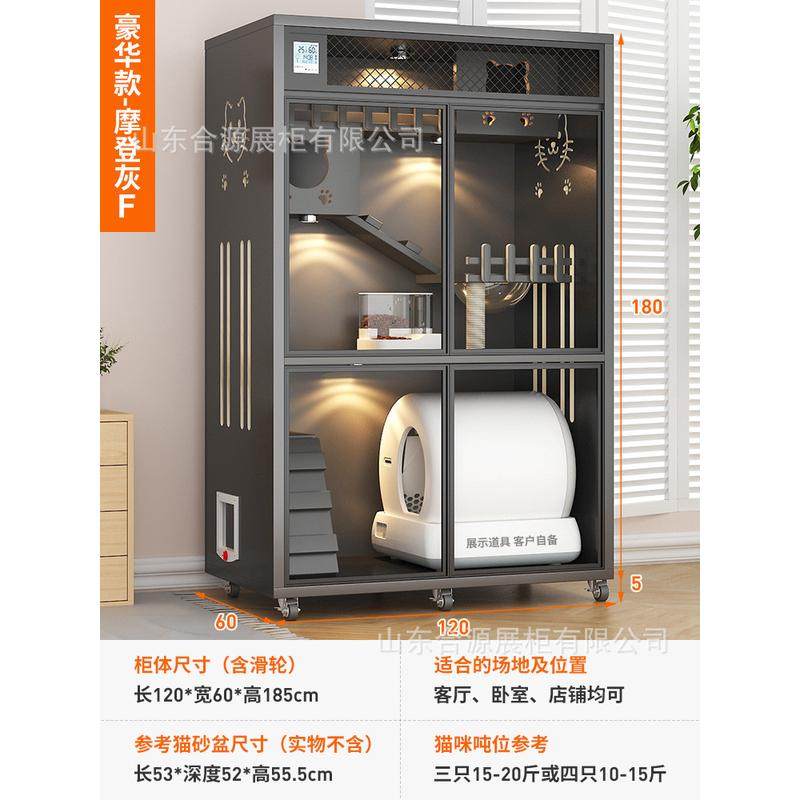 城堡超大自由空间家用实木猫屋四季通用猫猫别墅双层猫柜木质豪华,宠物/宠物食品及用品,猫笼子/猫别墅,淘宝优惠券,粉丝福利购,淘宝优惠卷