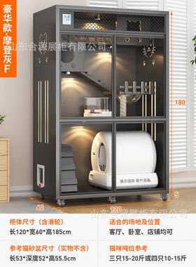 实木超大自由空间家用猫别墅猫屋四季通用猫城堡双层猫柜木质豪华