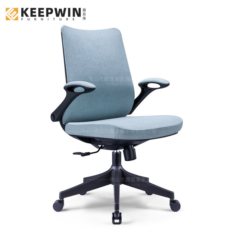 办公椅家用职员椅靠背旋转升降座椅简约弓形扶手电脑椅子厂家直销
