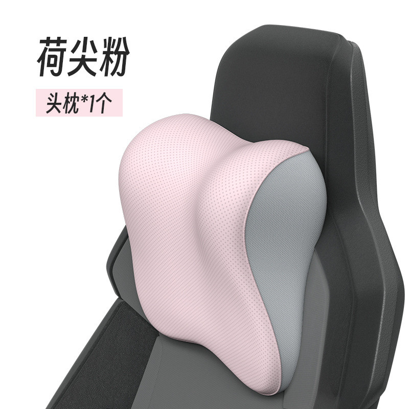 汽车腰靠护腰靠垫夏天凝胶靠背垫司机开车用座椅头枕靠枕腰托腰枕