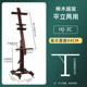 绘岳实木水彩画架支架式 可折叠调节平平衡美术专用升降立落地画架