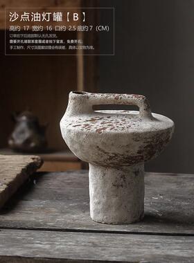 复古高级感陶瓷花瓶侘寂风插花干花花艺装饰摆件民宿酒店摆件装饰