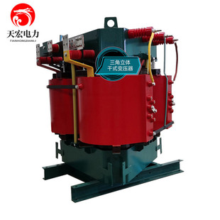 热销800kva1250kva调压干式全铜scb13-rl系列500kva变压器干式变