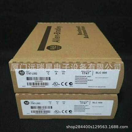 热销1747-l552系列/控制器slc500处理器plc罗克韦尔ab