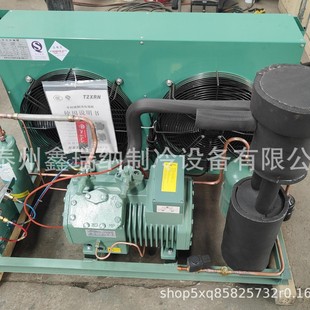 热销比泽尔制冷机15匹大六缸冷冻库30匹半封闭冷风机尔泽比制冷压