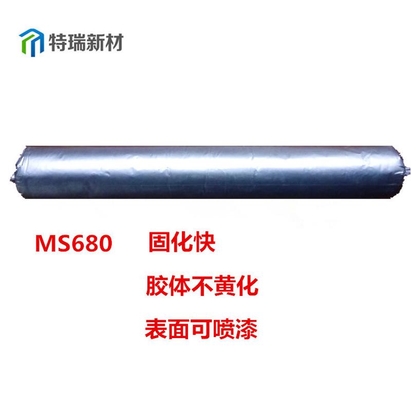 特瑞新材无需底涂直接聚醚混凝土粘接改性硅烷粘接密封胶ms