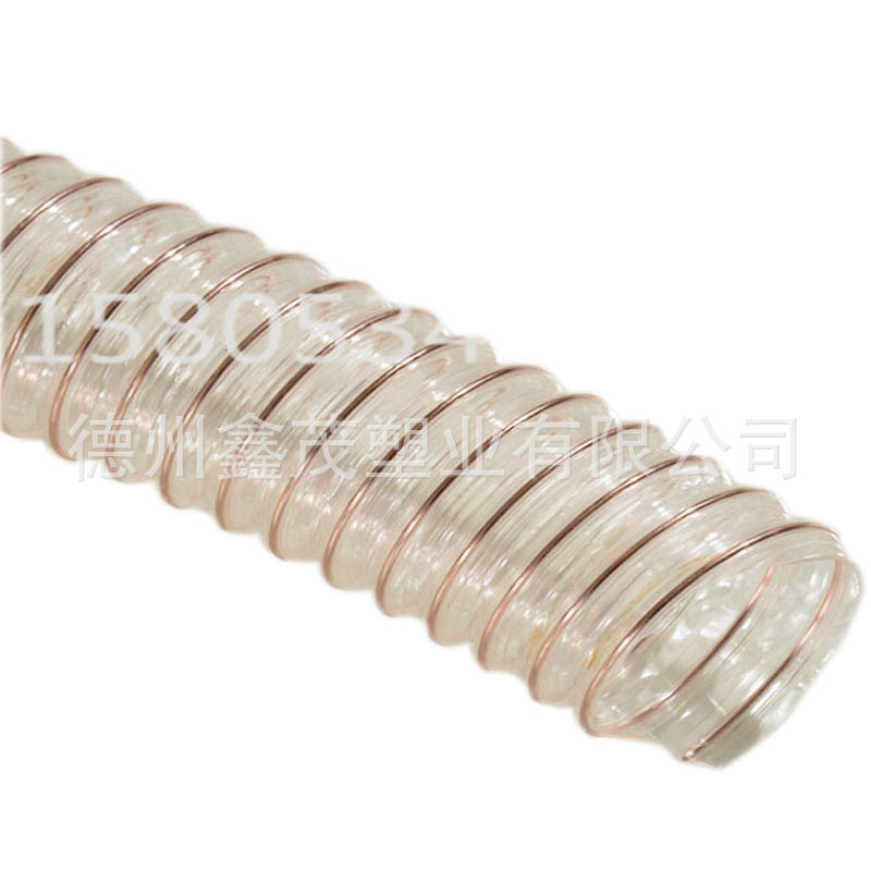 塑料管钢丝塑料软管聚氨酯透明pu钢丝软管镀铜钢丝软管