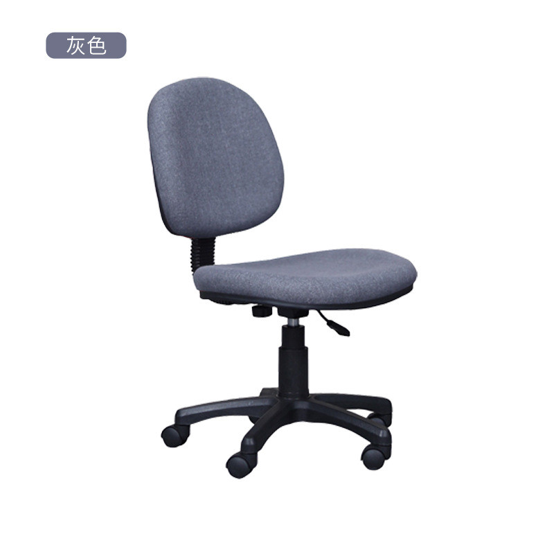 学生职员电脑椅人体护腰办公写字升降书桌转椅无扶手小空间办公椅