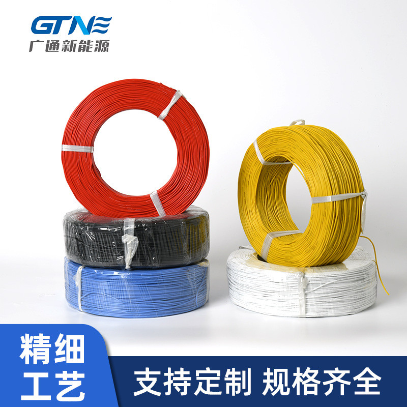 现货0-30AWG新能源特软硅胶线芯航模绝缘硅胶电线高温电子线束