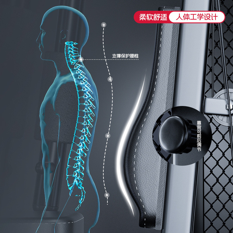 健身器材家用室内套装多功能组合健身房运动器械单人站综合训练器