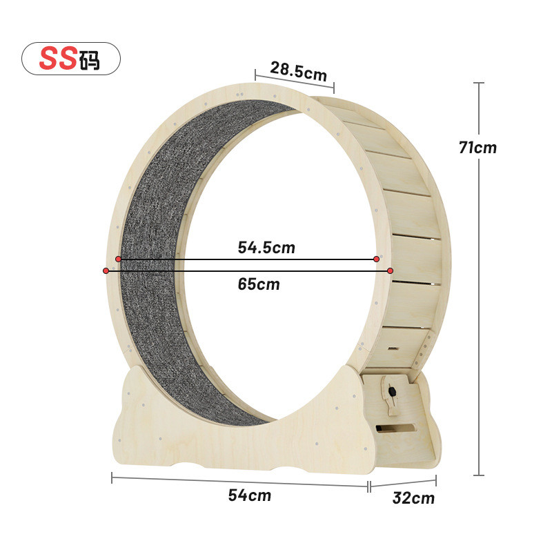 猫咪跑步机高纤炫彩猫跑轮降噪静音健身轮厂家代发爆款网红猫跑道