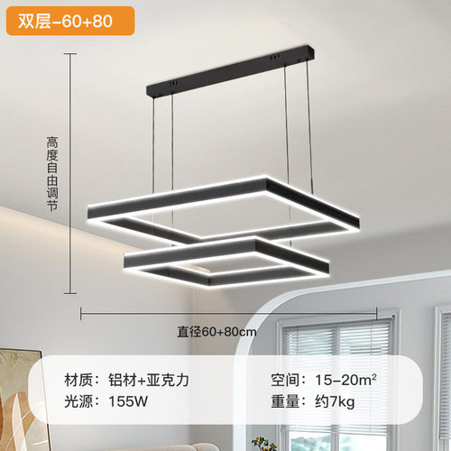 现代简约客厅吊灯轻奢大气极简餐厅灯方形新款网红吧台大厅灯批发