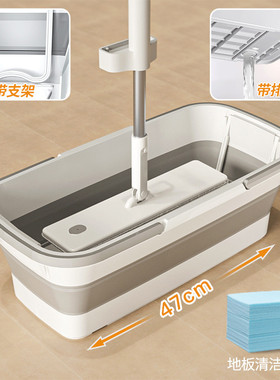 bg54可折叠桶拖把桶长方形45cm加长单桶单卖洗涮水桶拖布桶批发排