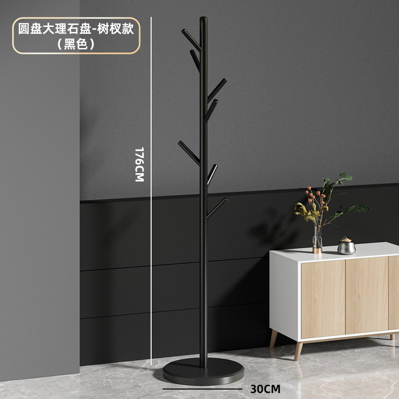 厂家轻奢衣帽架家用晾衣架落地衣包立式挂内卧室大理石收纳单杆简