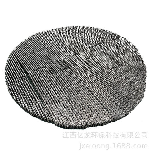 热销现货304材质规整波纹规整填料125y规格高通量任意直径金属金