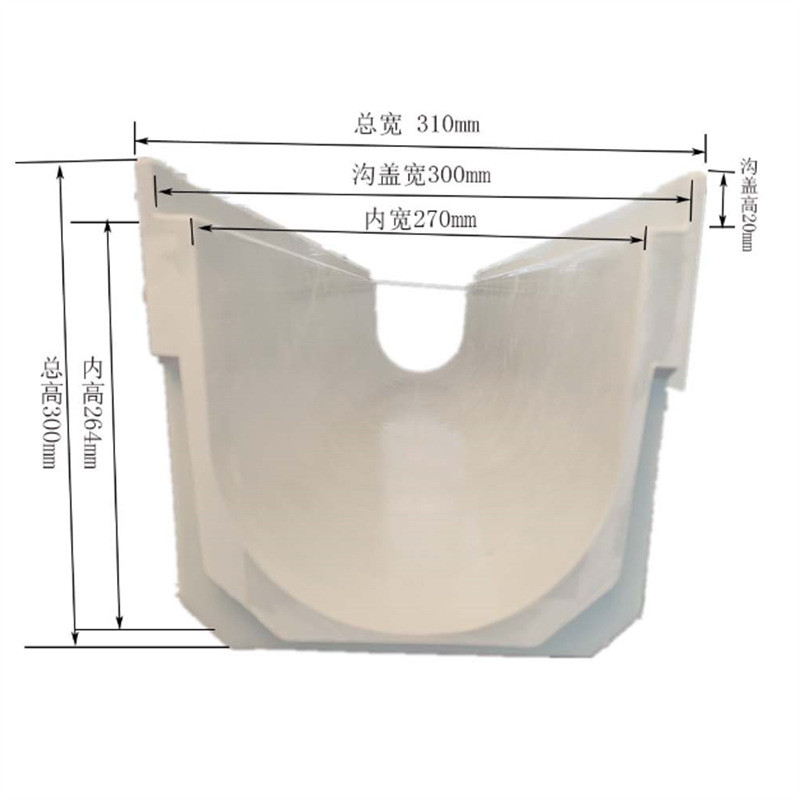 玻璃钢排水沟成品u型槽抗晒抗冻景区山坡流水沟电缆㎝30*30*100槽