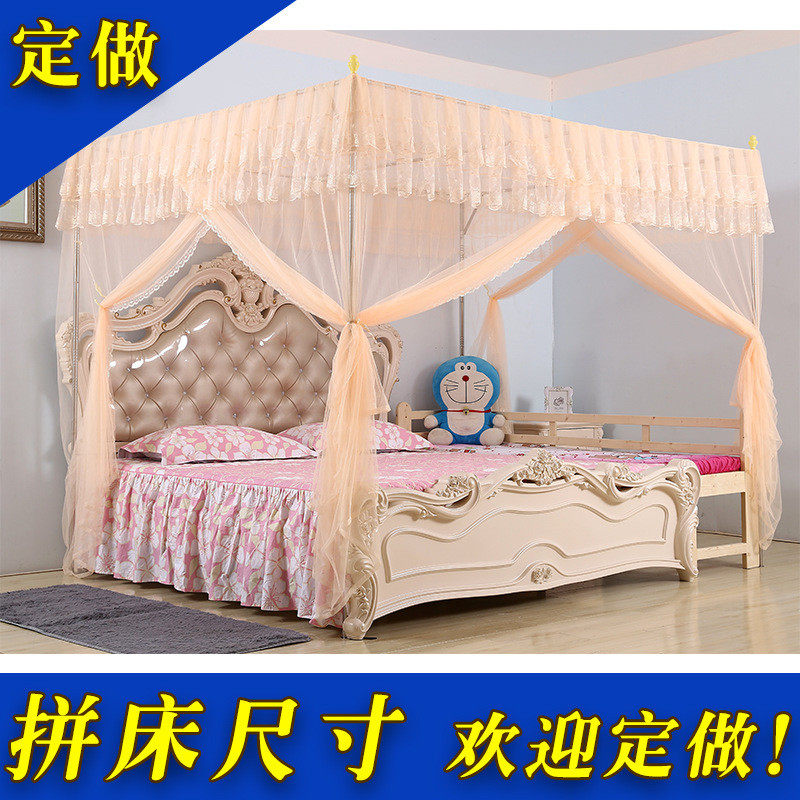 qd4d定做蚊帐加宽超大坑特殊尺寸母子拼接合并皮床布艺榻榻米小