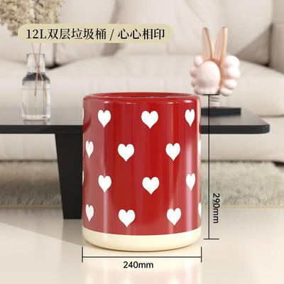 创意垃圾桶家用卡通现代轻奢客厅宿舍卧室卫生间可爱厕所双层纸篓