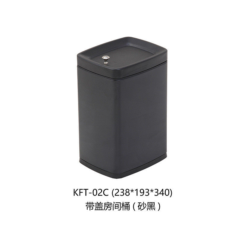 不锈钢垃圾桶方形家用客厅缝款高颜值轻奢敞口无盖窄卫生间垃圾桶