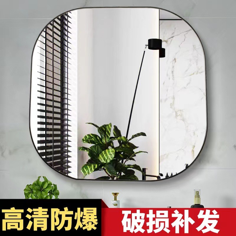 卫生间浴室镜圆形带置物架免打孔贴墙式化妆镜洗手台壁挂厕所镜子