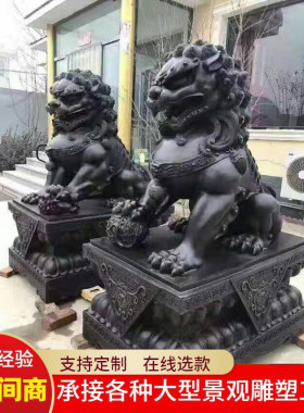 大型铸铜狮子雕塑银行门口欧式汇丰爬狮北京宫门铜狮子中华狮摆件