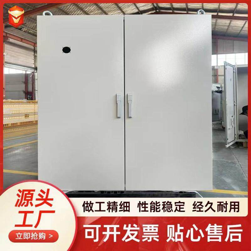 新能源机箱钣机柜金控制电器电柜消防柜钣金加工,金属材料及制品,钢板,淘宝优惠券,粉丝福利购,淘宝优惠卷