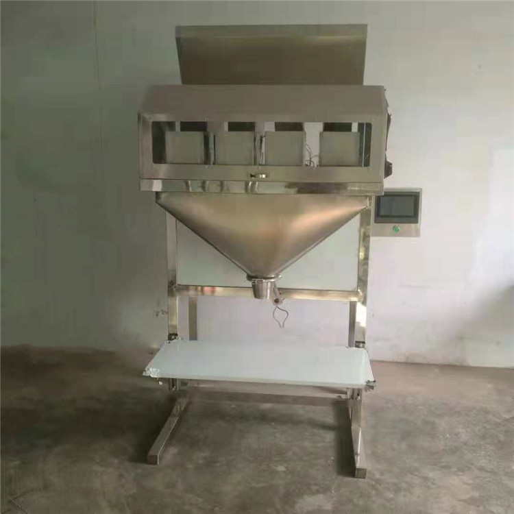 电子秤称重包装机干果炒货微电脑自动定量分装机颗粒罐装机