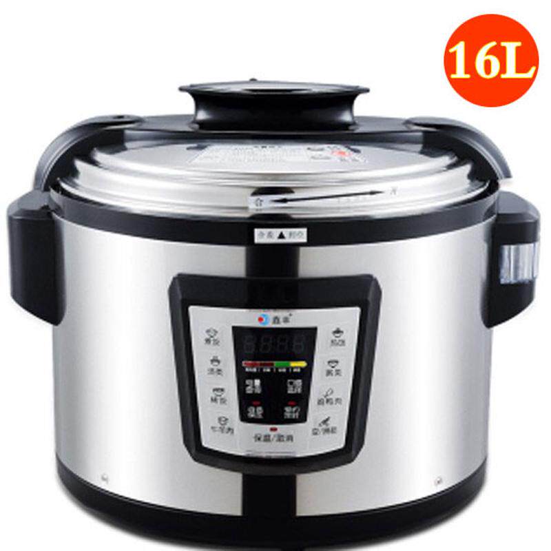 鑫丰12L13L16升22L26L29L商用电压力锅40L50L60升80L大容量高压锅