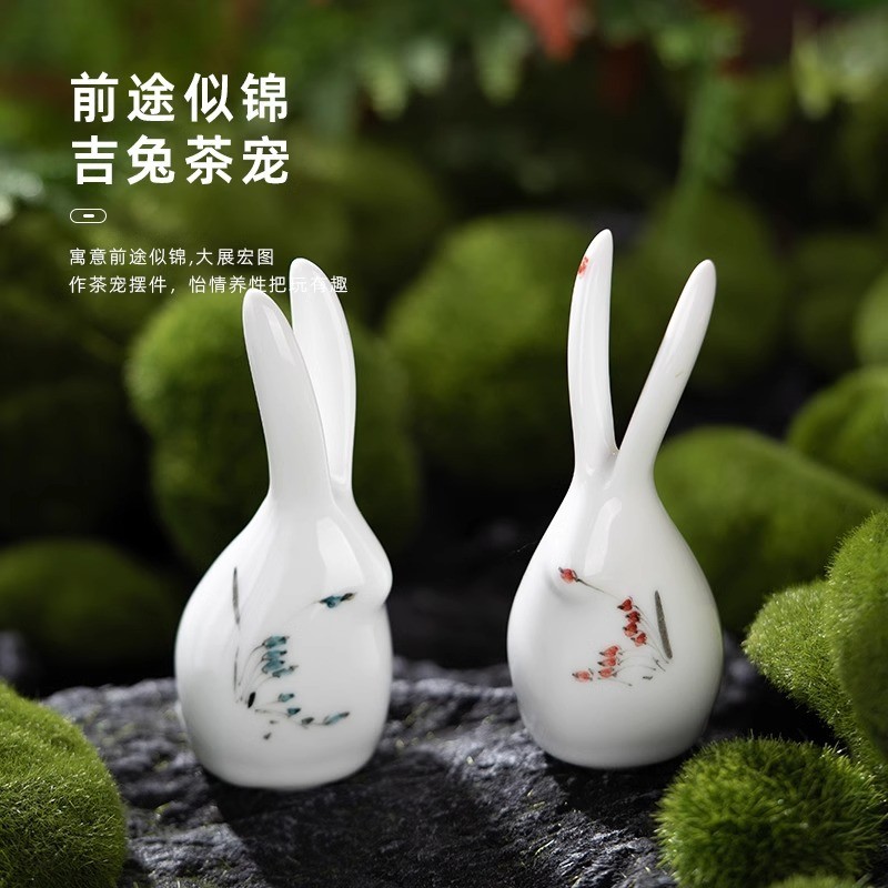 热销可爱小白兔摆件茶宠家居客厅装饰酒柜茶台摆件茶具茶道小白兔