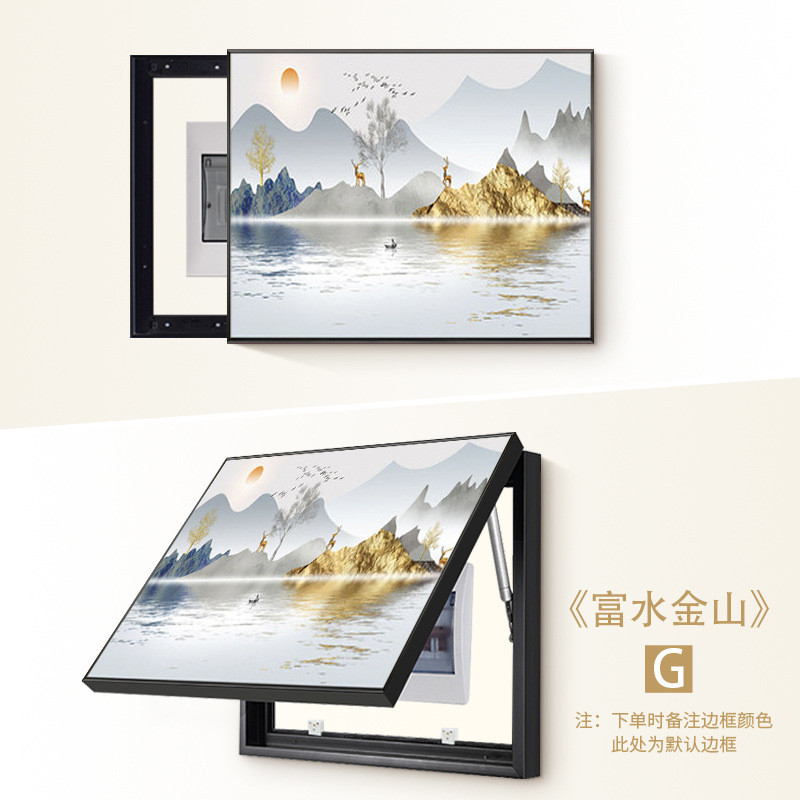 遮挡电表箱装饰画免打孔新中式古典禅意花瓶配电箱批发开关总电闸