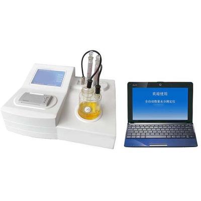供应DT-605型全自动微量水分测定仪卡尔—费休库仑法