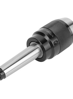 一体式钻夹头钻铣床夹头mt2/3/4/5号r8-apu13/16直柄c20自锁莫氏