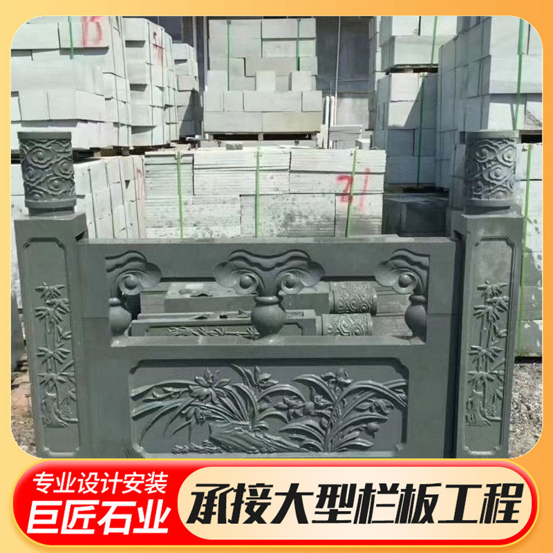 河道公园阳台桥边河道雕刻石栏杆 学校汉白玉石桥护栏扶手石栏杆