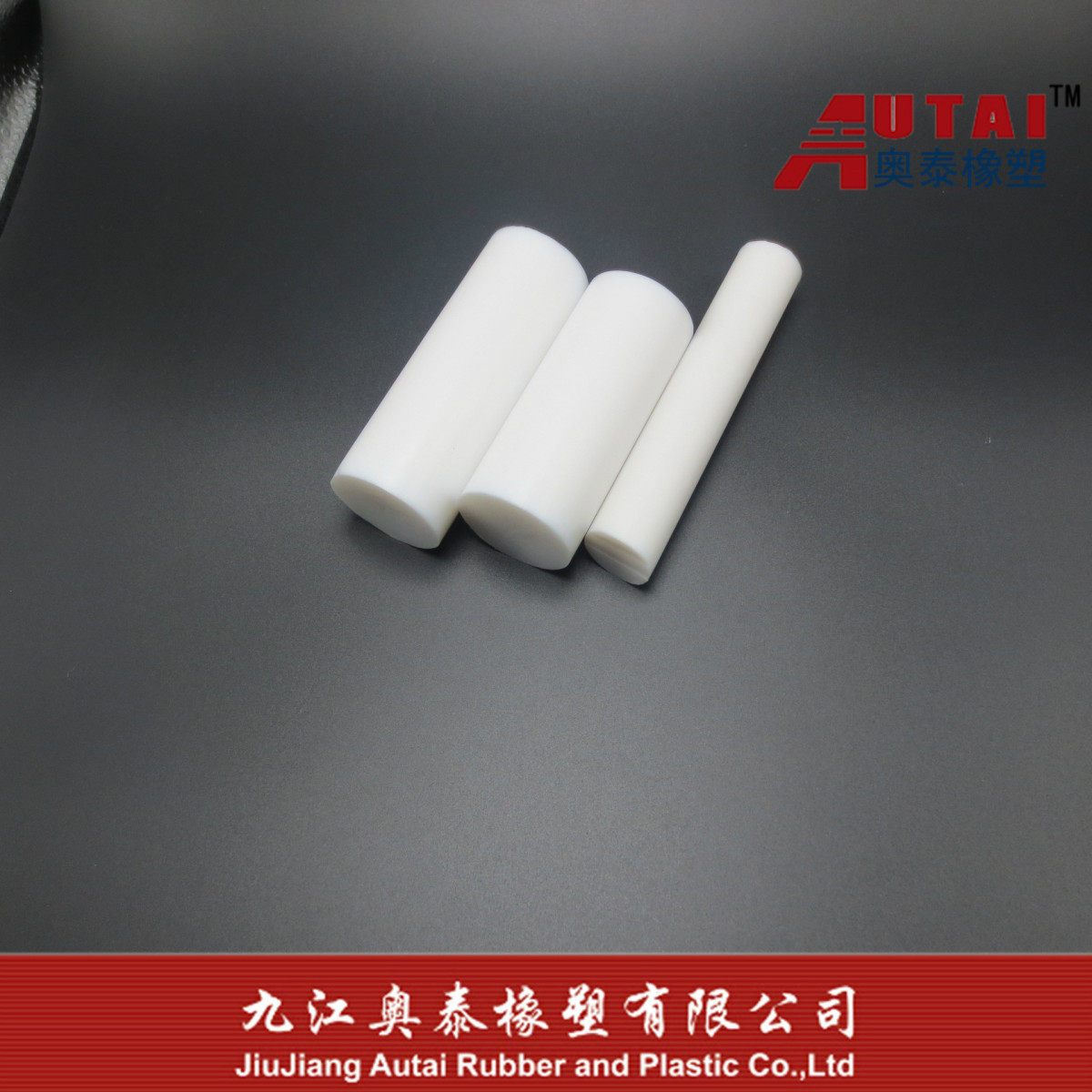 全新四氟棒料,家装主材,净身盆龙头,淘宝优惠券,粉丝福利购,淘宝优惠卷