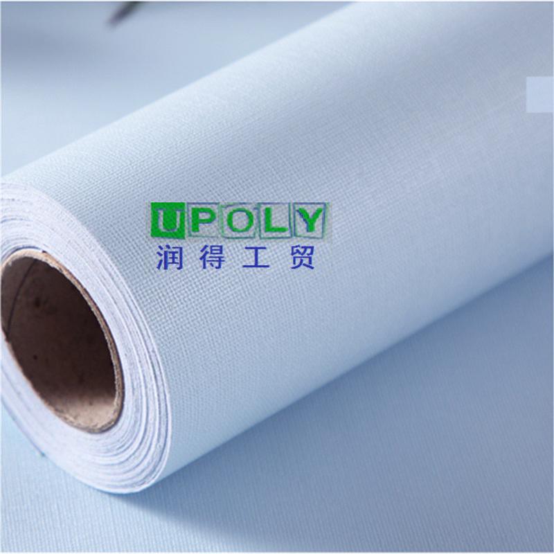 pvc冰心蓝色温馨简约现代壁自粘墙纸麻布纹清新卧室宿舍风格墙贴