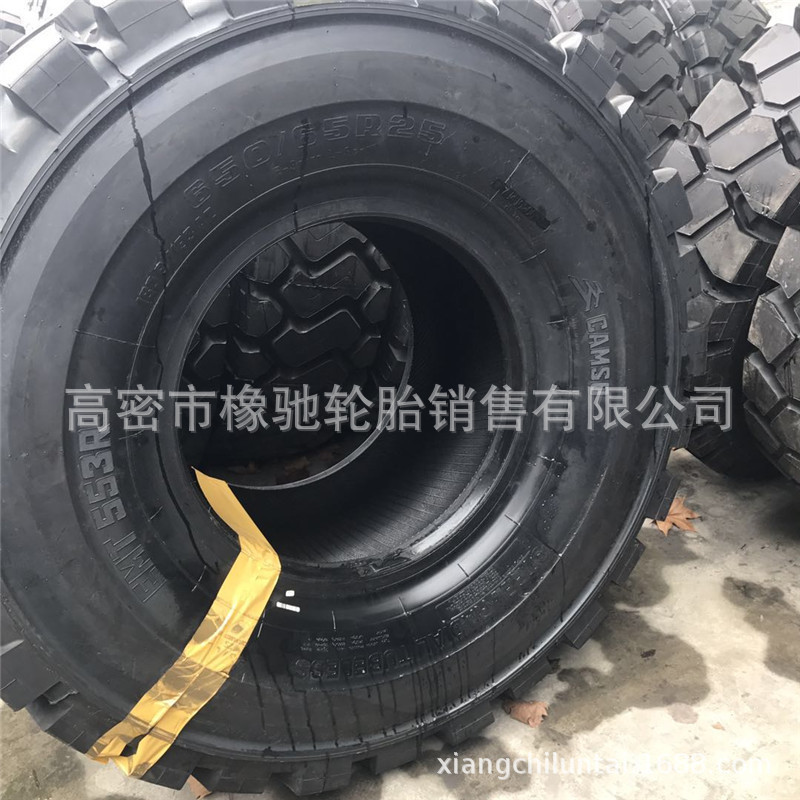热销轮胎钢丝工程650750850/65r25全钢子午线工程轮胎