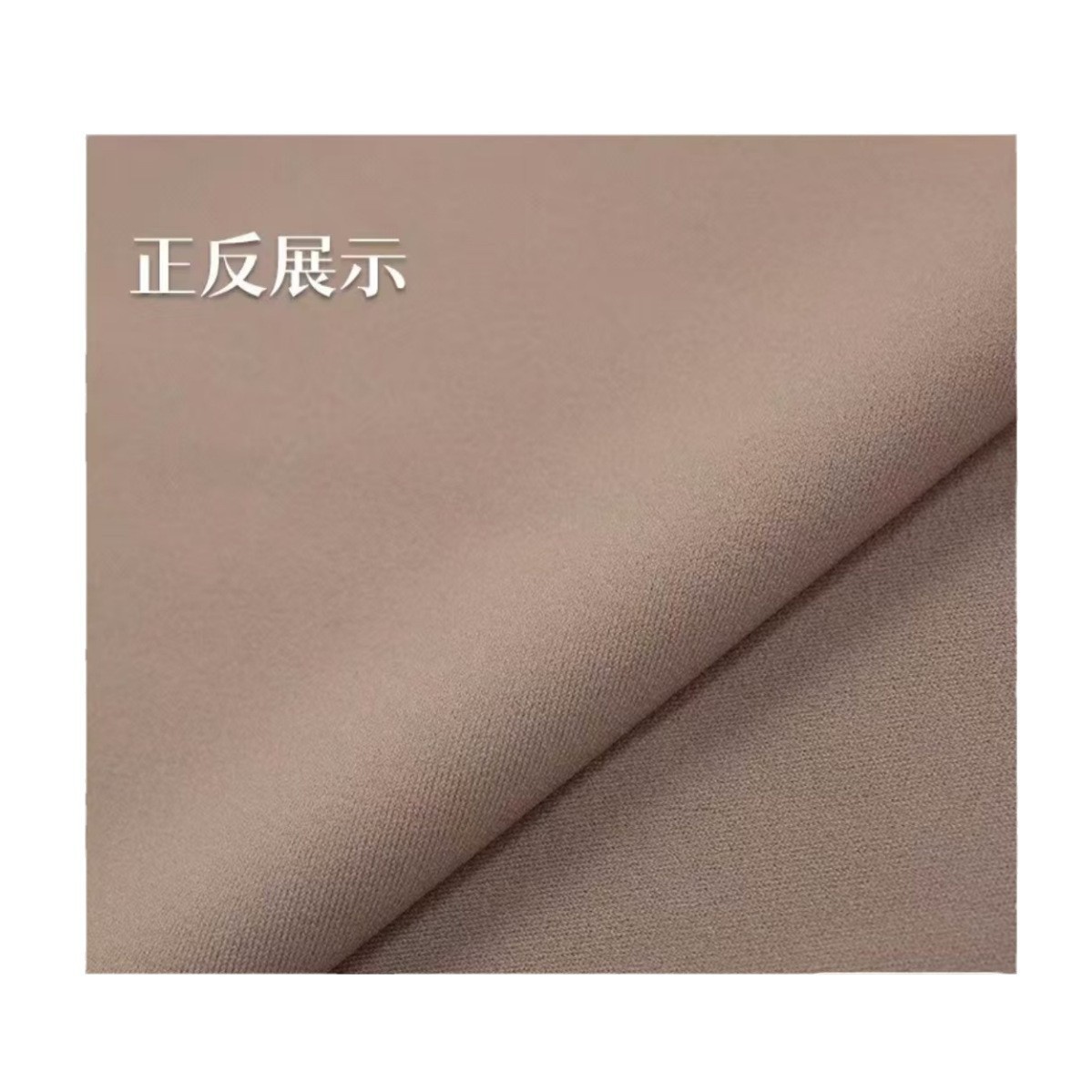 锦纶云感瑜伽高弹面料230g云感柔软四面高弹运动舒适