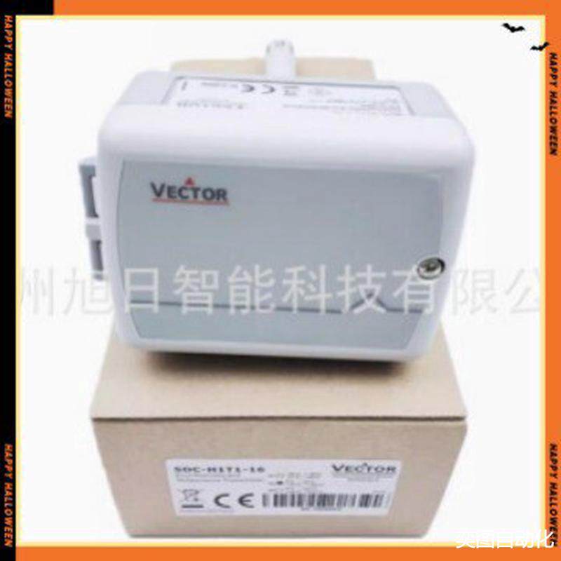 旭日Vector伟拓SDC-H1-16-A2风道湿度变送器输出0-10V/4-20mA