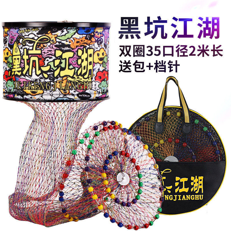 鱼护加厚黑坑专用网防挂渔护双线速干新款大力马尼龙渔户手工编织