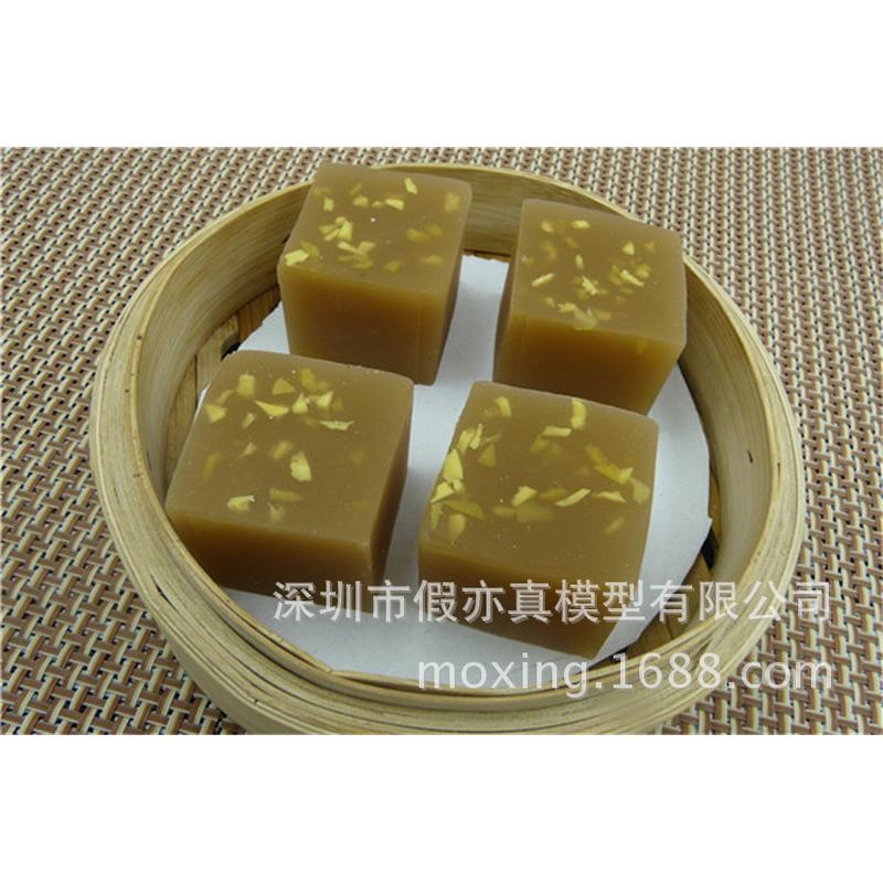 厂家直销包邮仿真食品模型仿真早茶点心模型样品摆设橱窗摄影道具