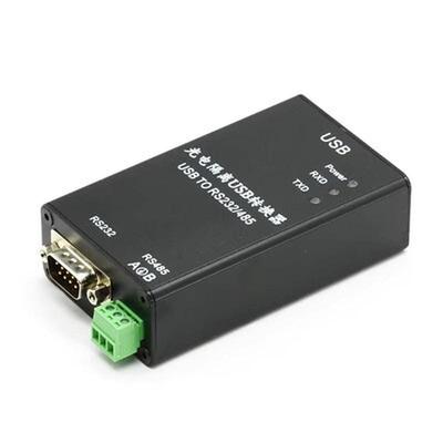 光电隔离USB转换器USB转RS485USB转RS232工业防雷自带电源CWS1608