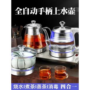 水自动上水抽水器家用饮水机台式 桶装 煮茶一体加热电茶炉泡茶